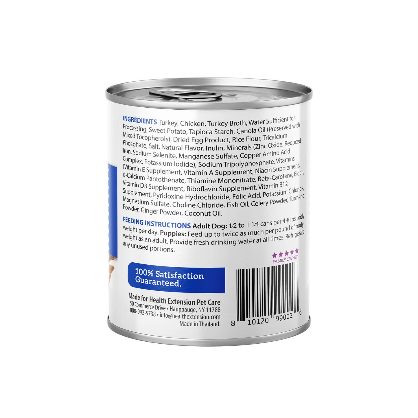 Wet Dog Food Digestive Support Variety Pack