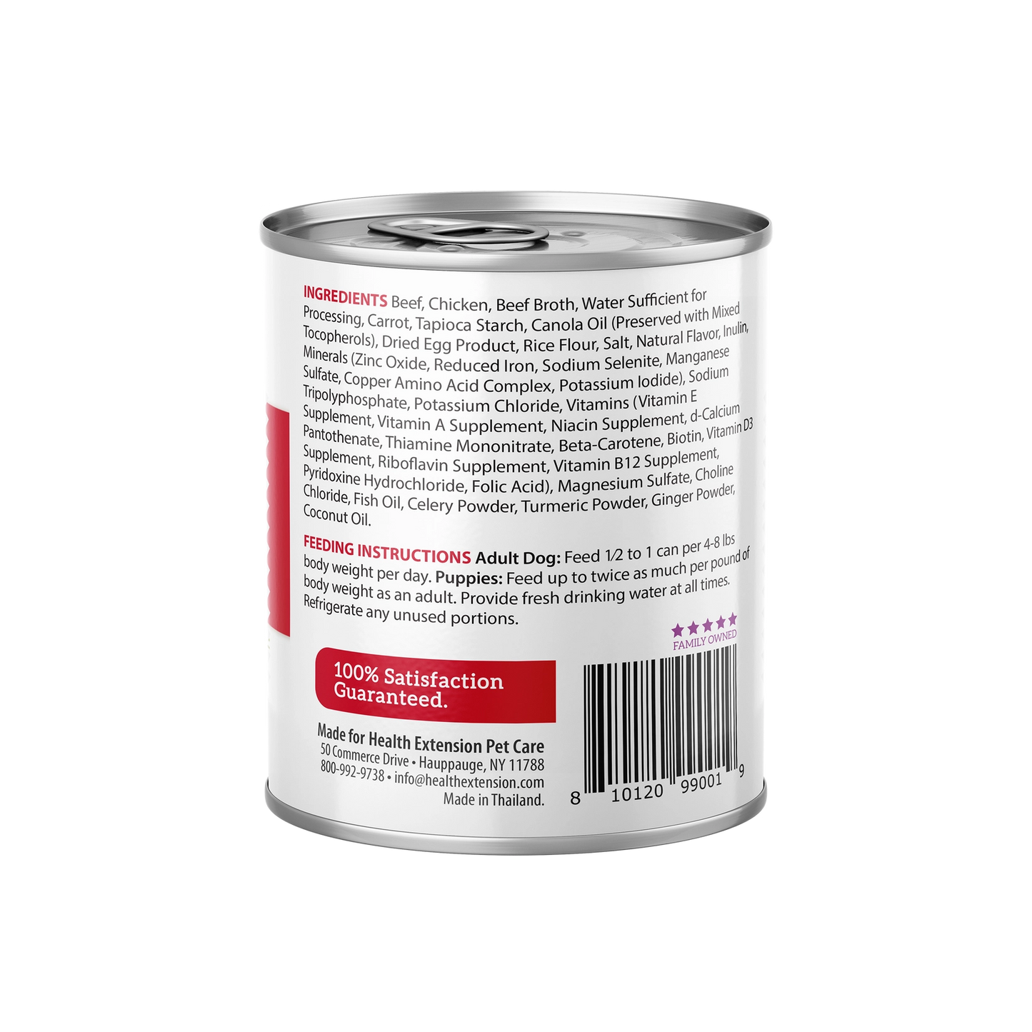 Wet Dog Food Digestive Support Variety Pack