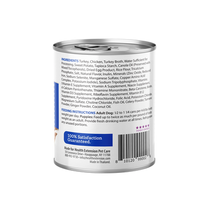 Wet Dog Food Digestive Support Variety Pack