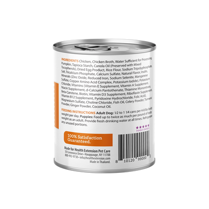 Wet Dog Food Digestive Support Variety Pack