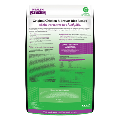 Dry Dog Food Chicken and Brown Rice Recipe